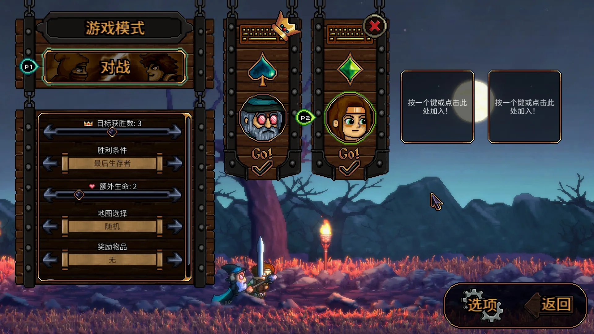 能够4p