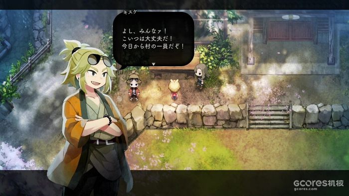 透过参加村中特有的「祭典」,就能被接纳成为村落的一分子。