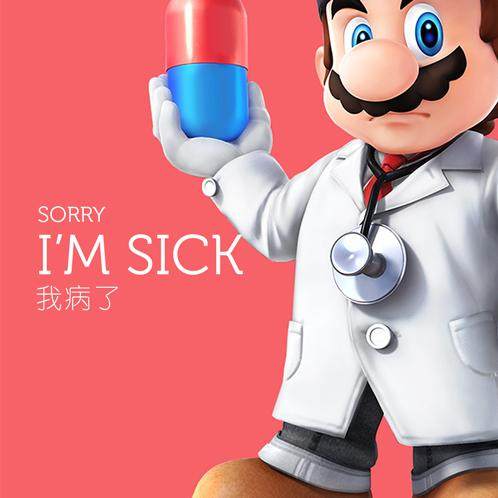 cover of episode 来听听机核病秧子们分享自己的肉体疾病吧