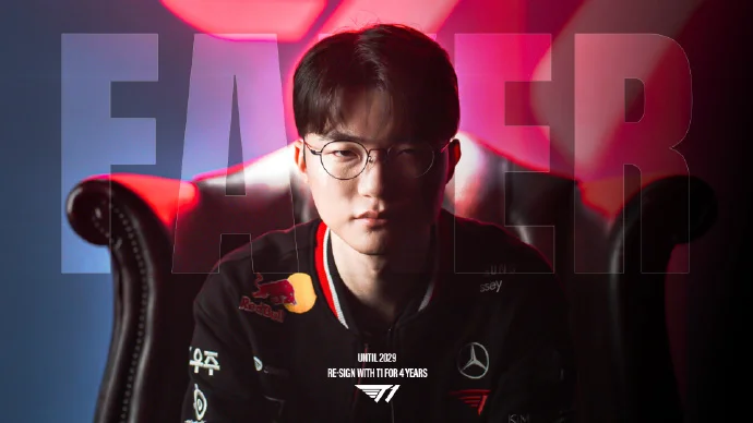 战至2029：Faker与《英雄联盟》T1战队再度续约
