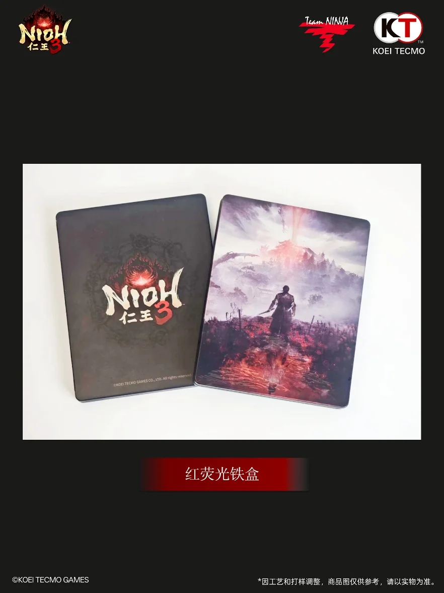 《仁王3》官方实体典藏版实拍公布！早鸟预售倒计时最后48小时