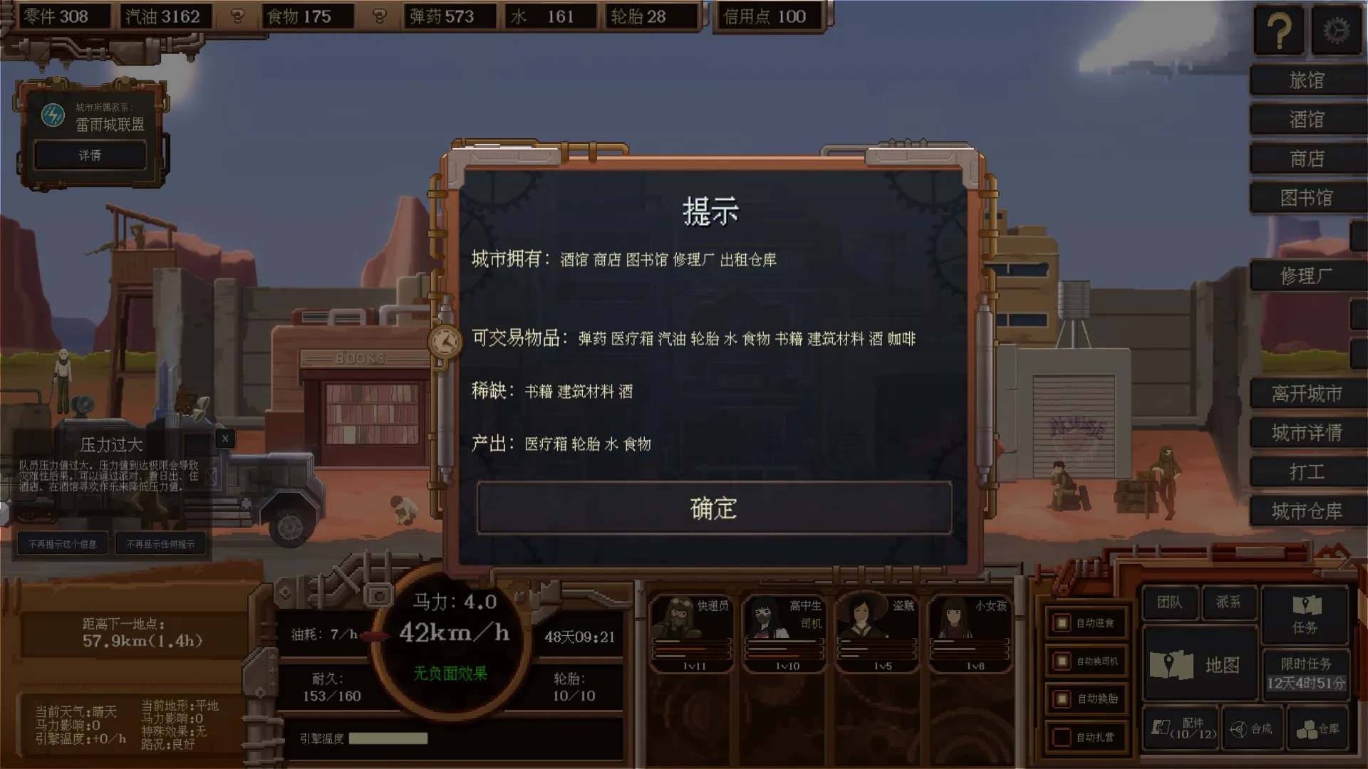 甚至不需要比价，只需要看着买就行