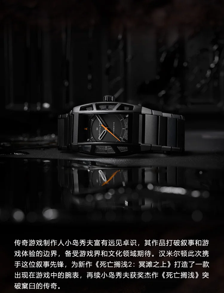 介绍图片