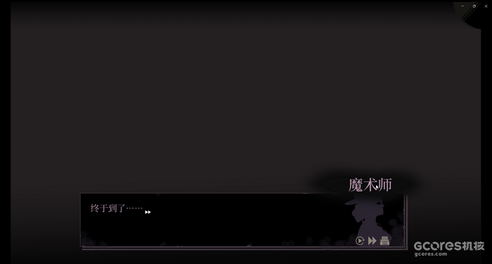 探询与矛盾的距离:《双盲把戏》demo版试玩测评 探询与矛盾的距离:《双盲把戏》demo版试玩测评