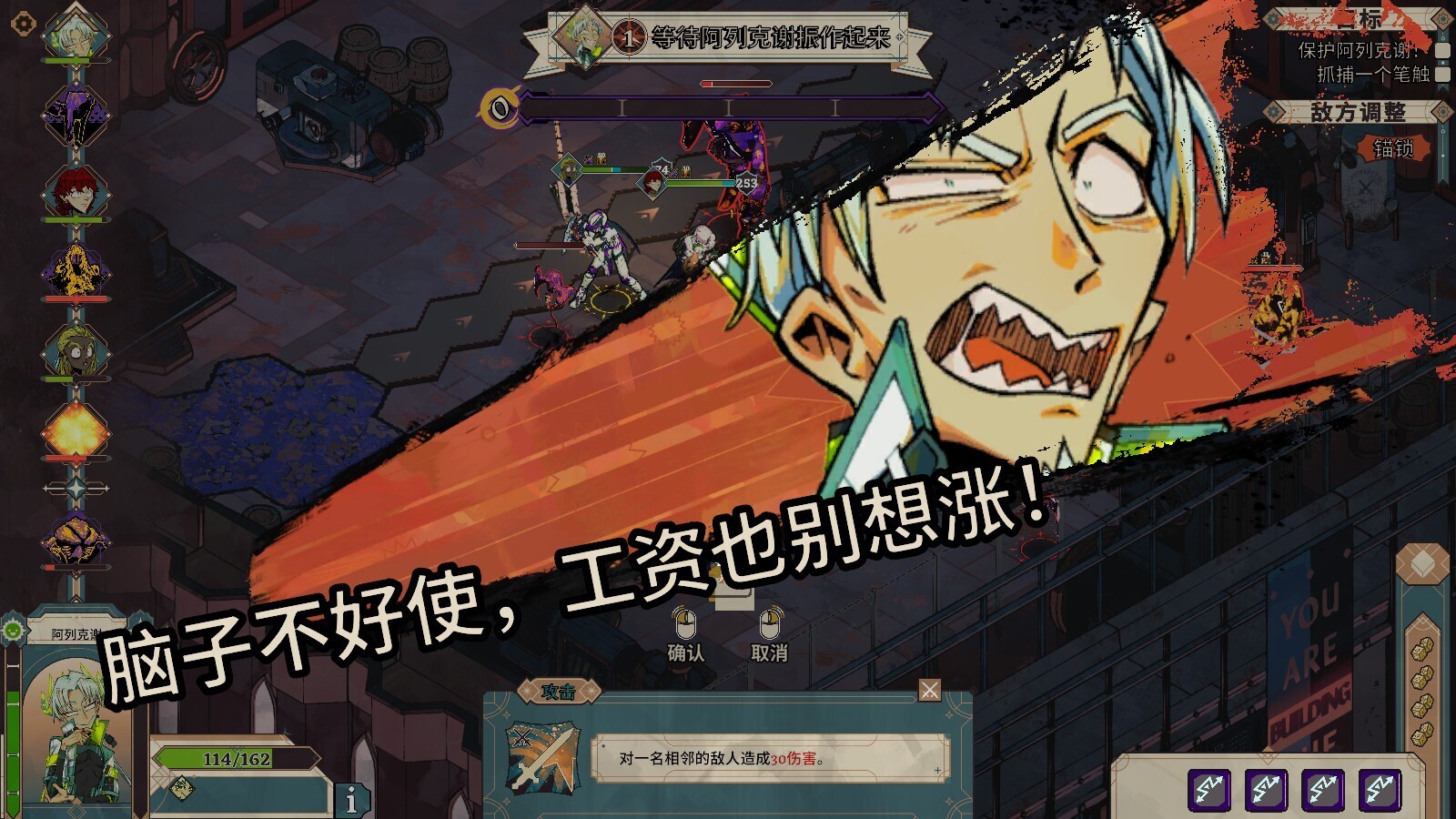 不同难度下，战斗体验也截然不同