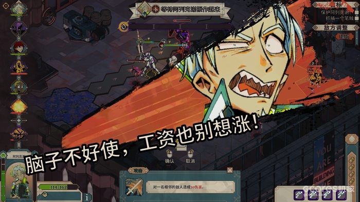不同难度下,战斗体验也截然不同