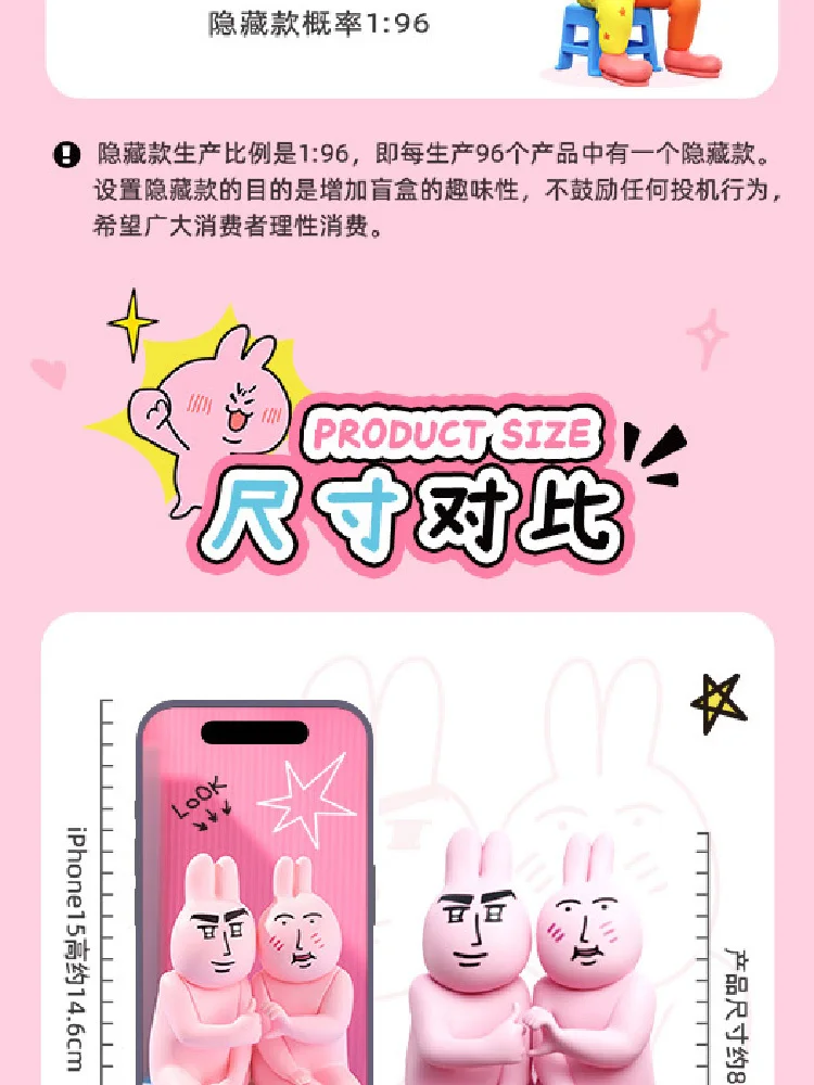 介绍图片