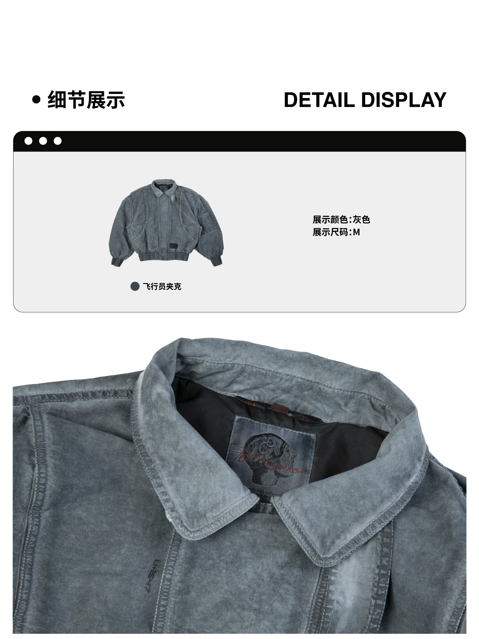 介绍图片