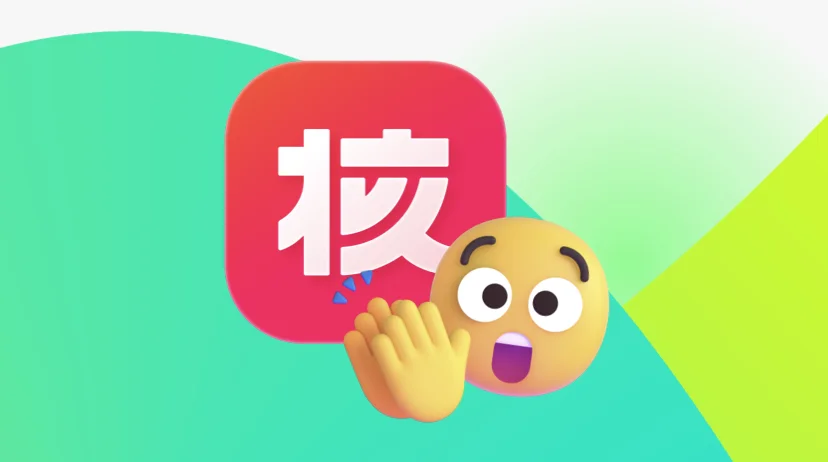 2022我的机核年度总结