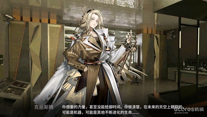 舟学09丨“孤星”深度解析,真理孑然,生命孤独 舟学09丨“孤星”深度解析,真理孑然,生命孤独