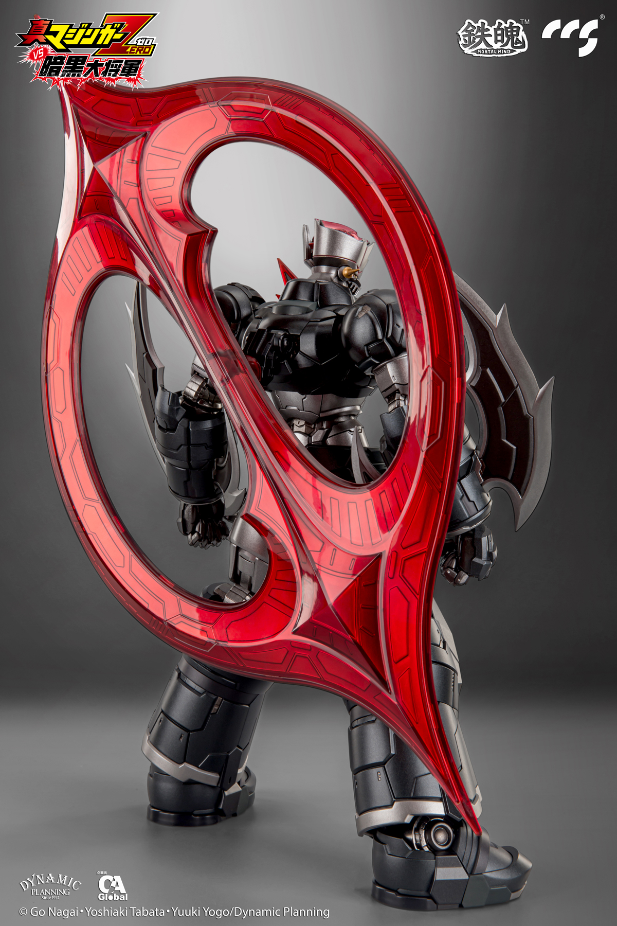 CCSTOYS新品今日公布！魔神ZERO降临世间| 机核GCORES