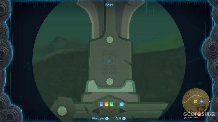 解读《王国之泪》的海利亚文字 解读《王国之泪》的海利亚文字