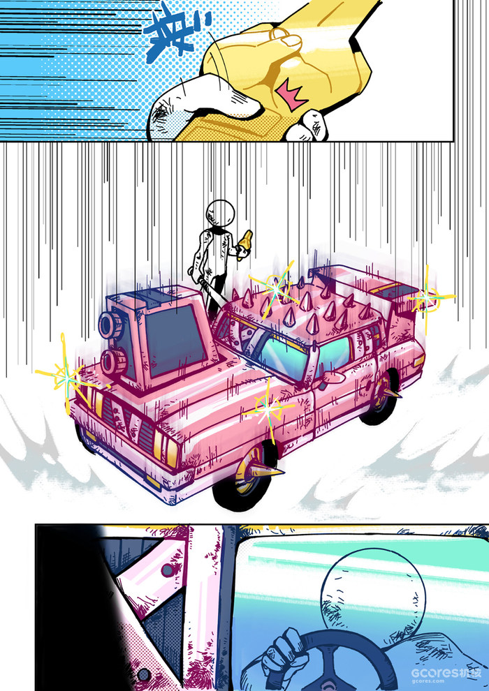 原创漫画丨陷入僵局-第一话 原创漫画丨陷入僵局-第一话