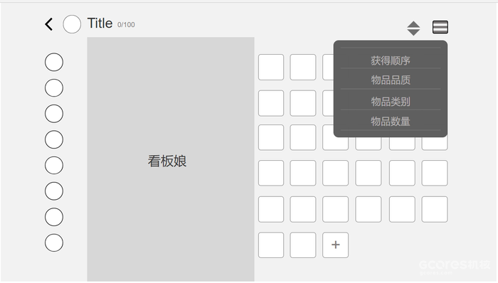 游戏分析丨近期最爱的《棕色尘埃2》 游戏分析丨近期最爱的《棕色尘埃2》