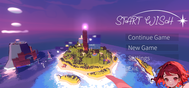《StartWish》开发日志：游戏部分功能