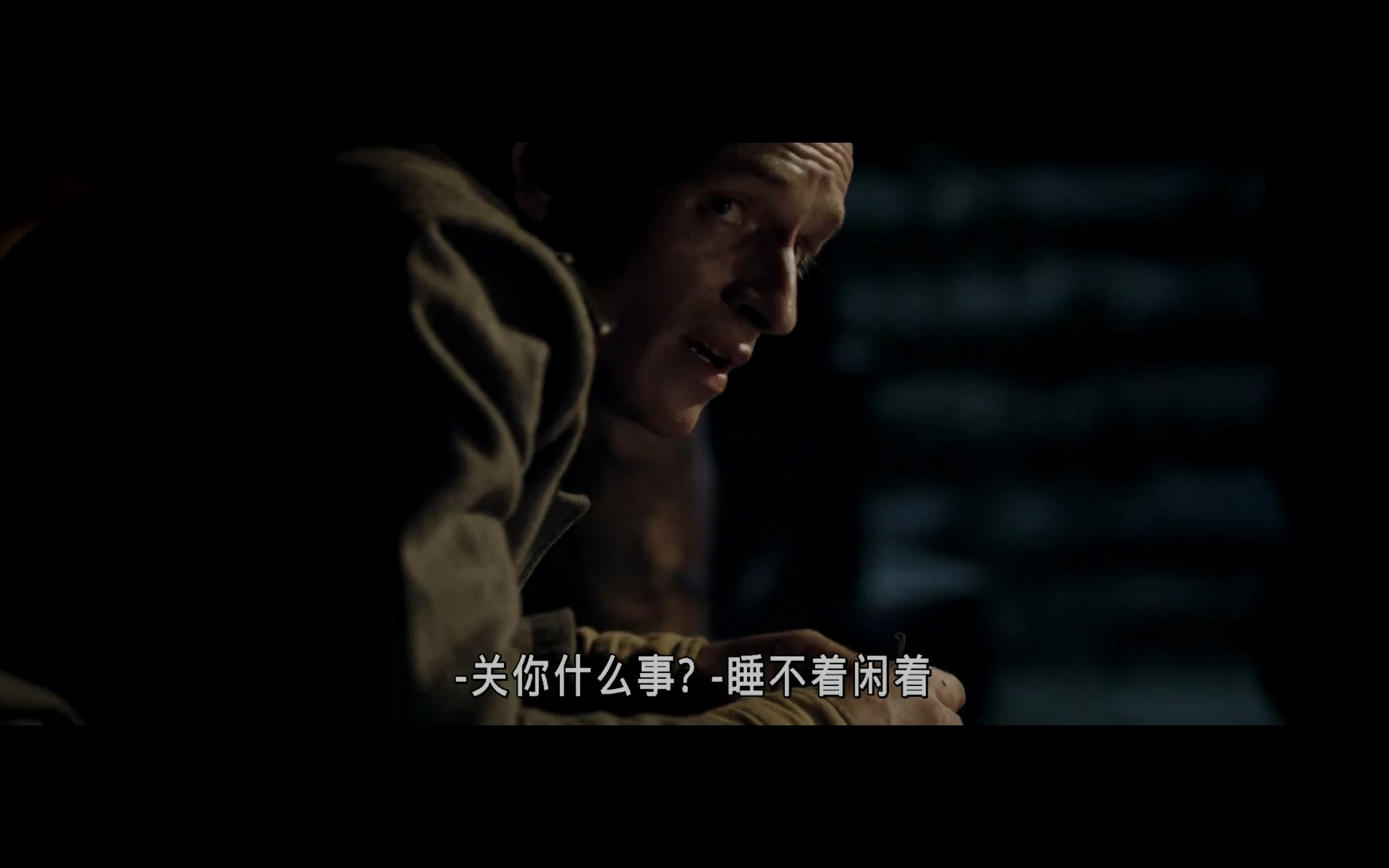 被人问还嫌烦了的卡尔