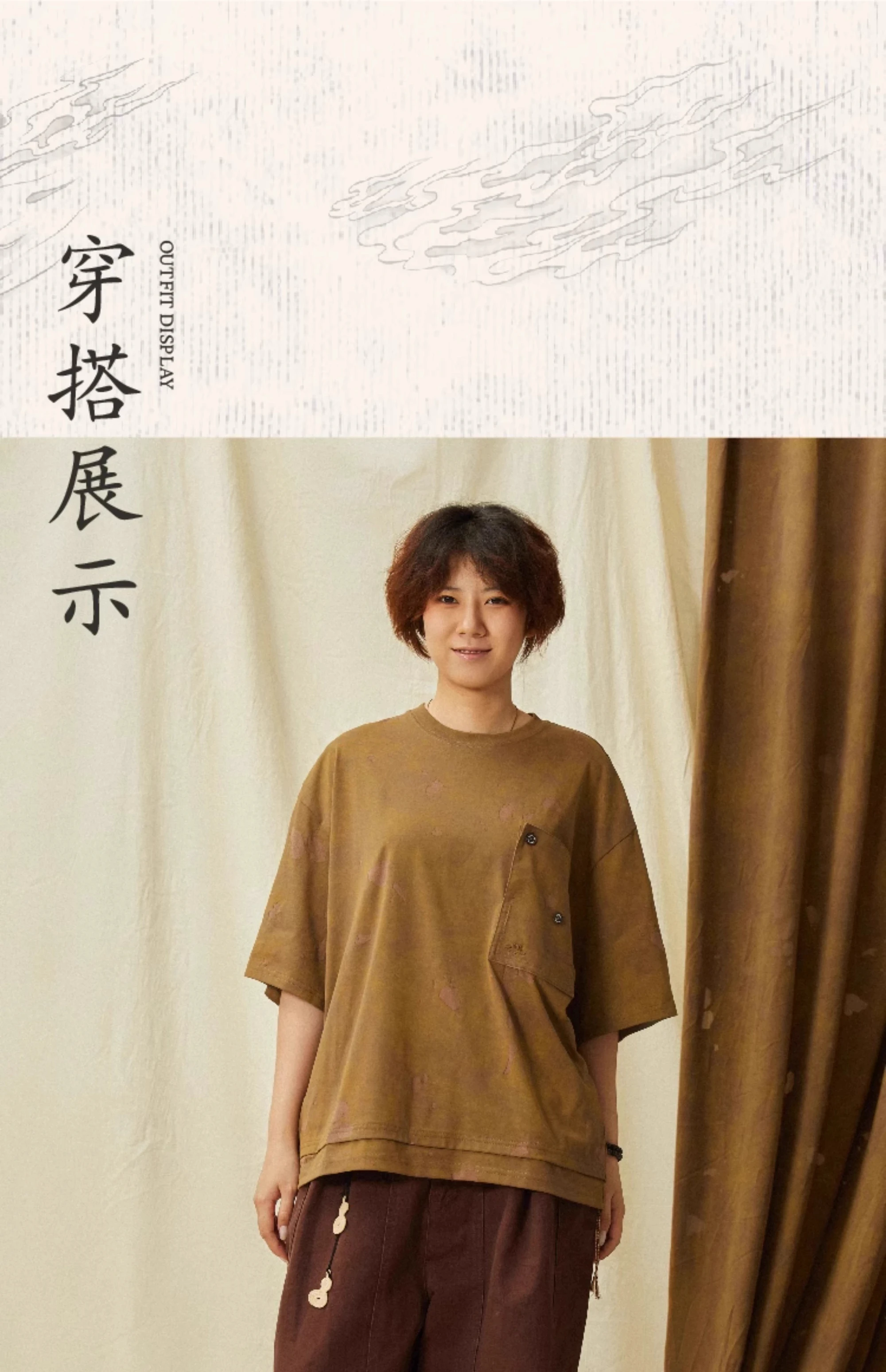 介绍图片