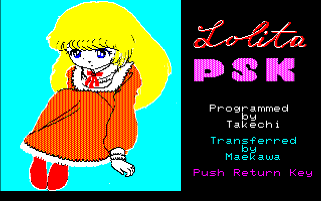 PC-8801 上的 洛麗塔:野球拳