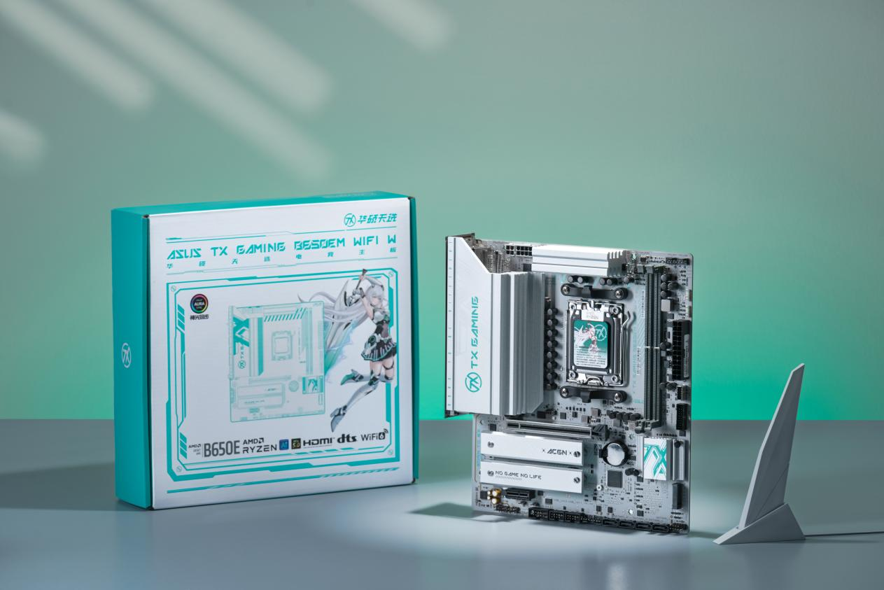 锐龙7 9800X3D搭配B650EM天选：黑科技提升性能，打造顶级游戏体验
