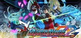 超惑星战记ZERO 2