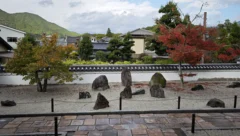 日本之旅
