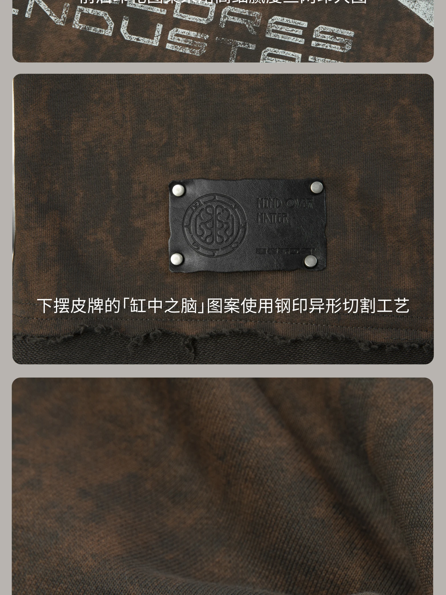 介绍图片