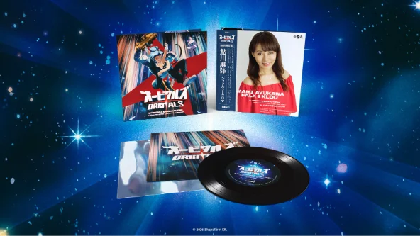 鮎川麻弥为复古双人合作新游《轨道双子星》献唱全新片头曲与片尾曲