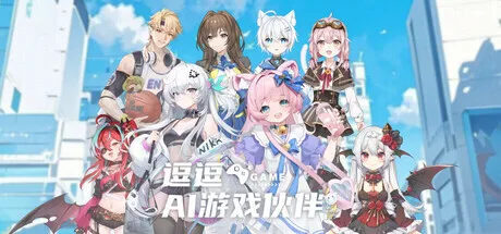 点赞！抽送30个逗卡月度会员和逗钻礼包
