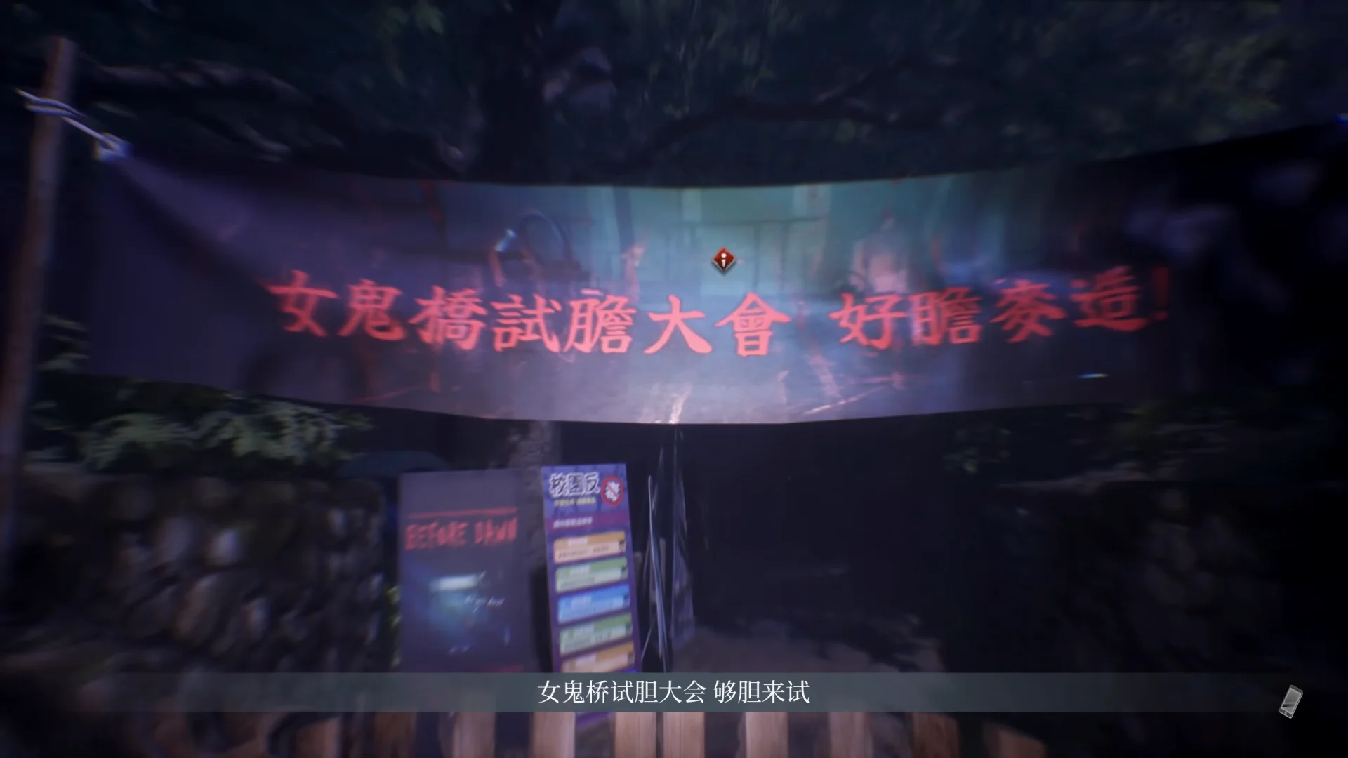 屏幕周围有明显的晕染