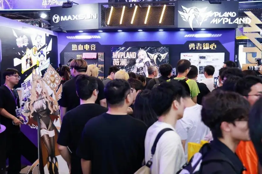 BW2026科技潮玩集结！MVPLAND次元电竞盛宴高燃进行中
