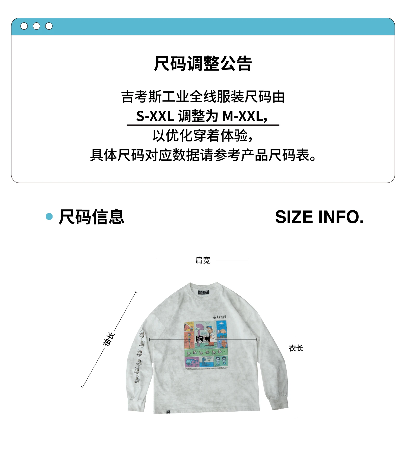 介绍图片