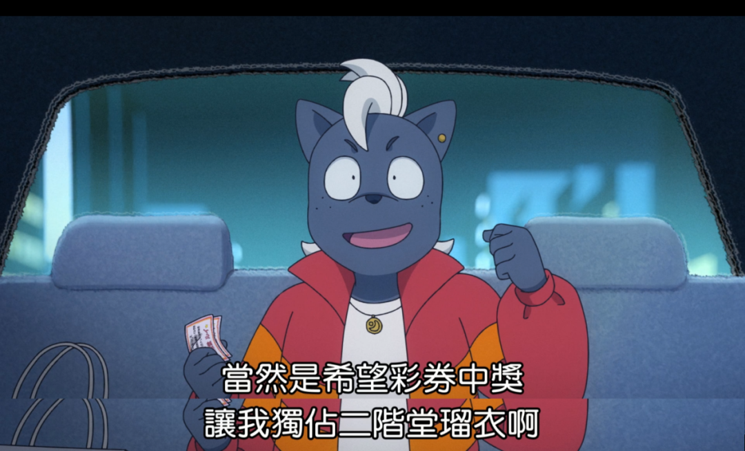 我讽刺 我怜悯 我讲述 聊聊神作 奇巧计程车 机核gcores