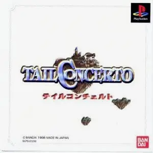 猫犬协奏曲，1998年/PS1，CC2（那时还是CC）的出道作