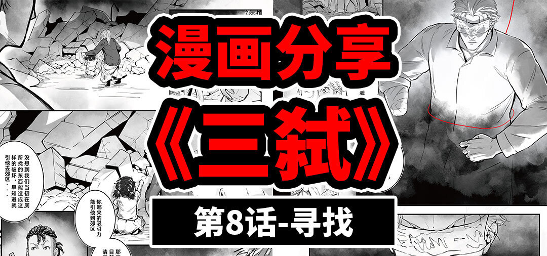 视频缩略图
