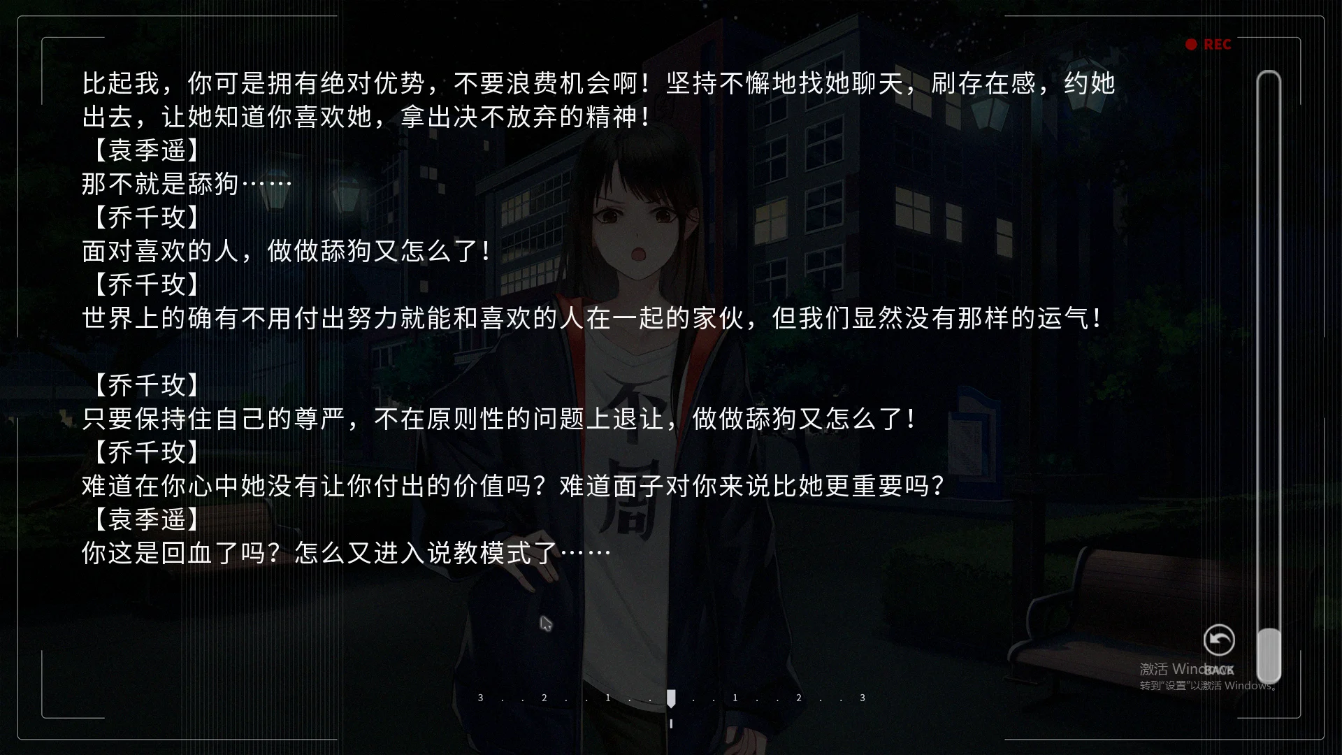又怎么了！