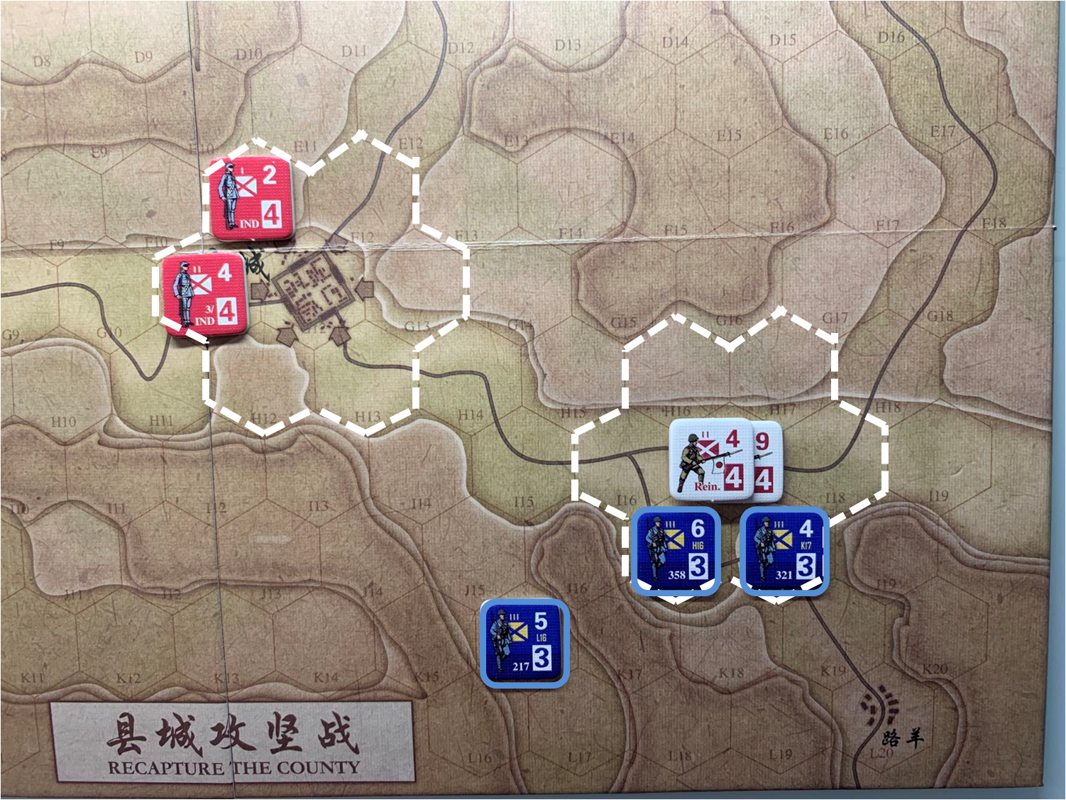 第三回合国军正规军部队对于移动命令4的执行结果，及县城周边和路羊方向日军增援部队（I17）日方控制区覆盖范围