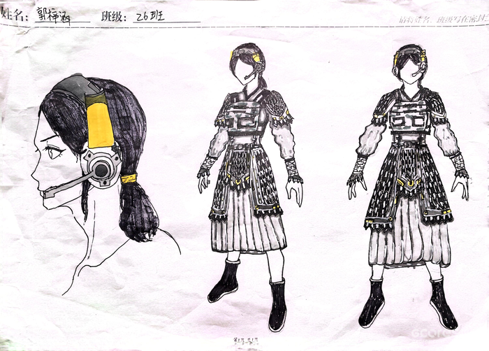 设计手稿(作者:郭梓涵)