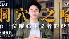 Daily|維思濤濤