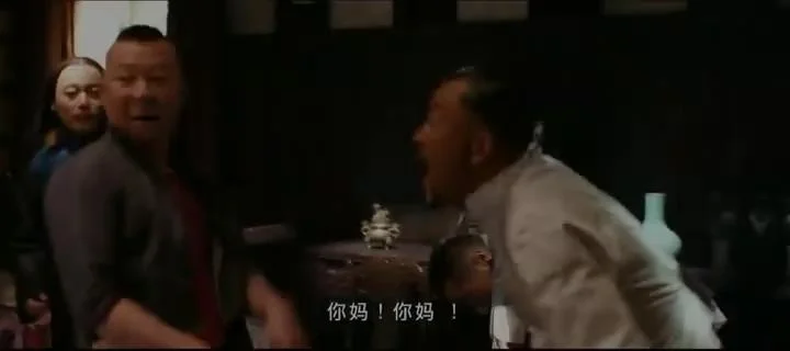 Zenimax：你妈！
