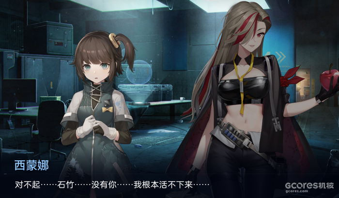《尘白禁区》:二次元手游的“集大成之作” 《尘白禁区》:二次元手游的“集大成之作”