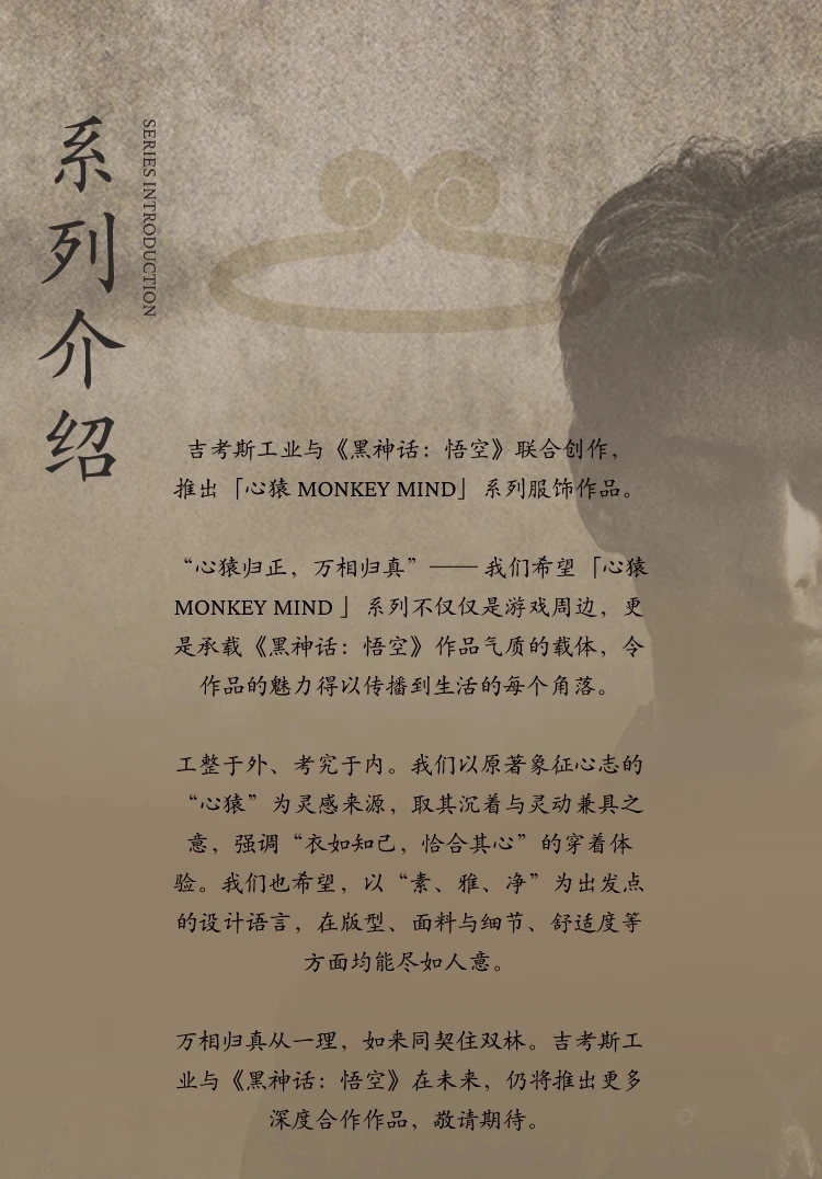介绍图片