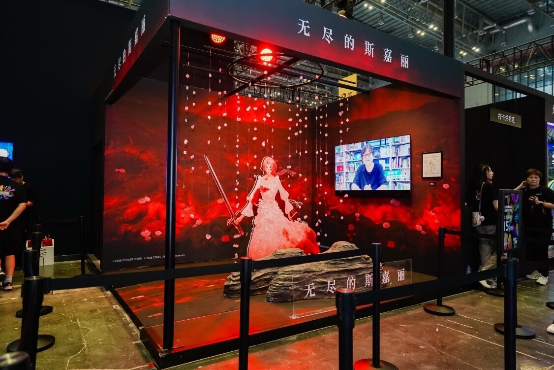 《无尽的斯嘉丽》线下展映区 导演亲自绘制的贺图手稿