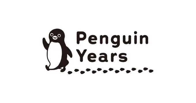 2026年末毕业：Suica企鹅特设网站公开