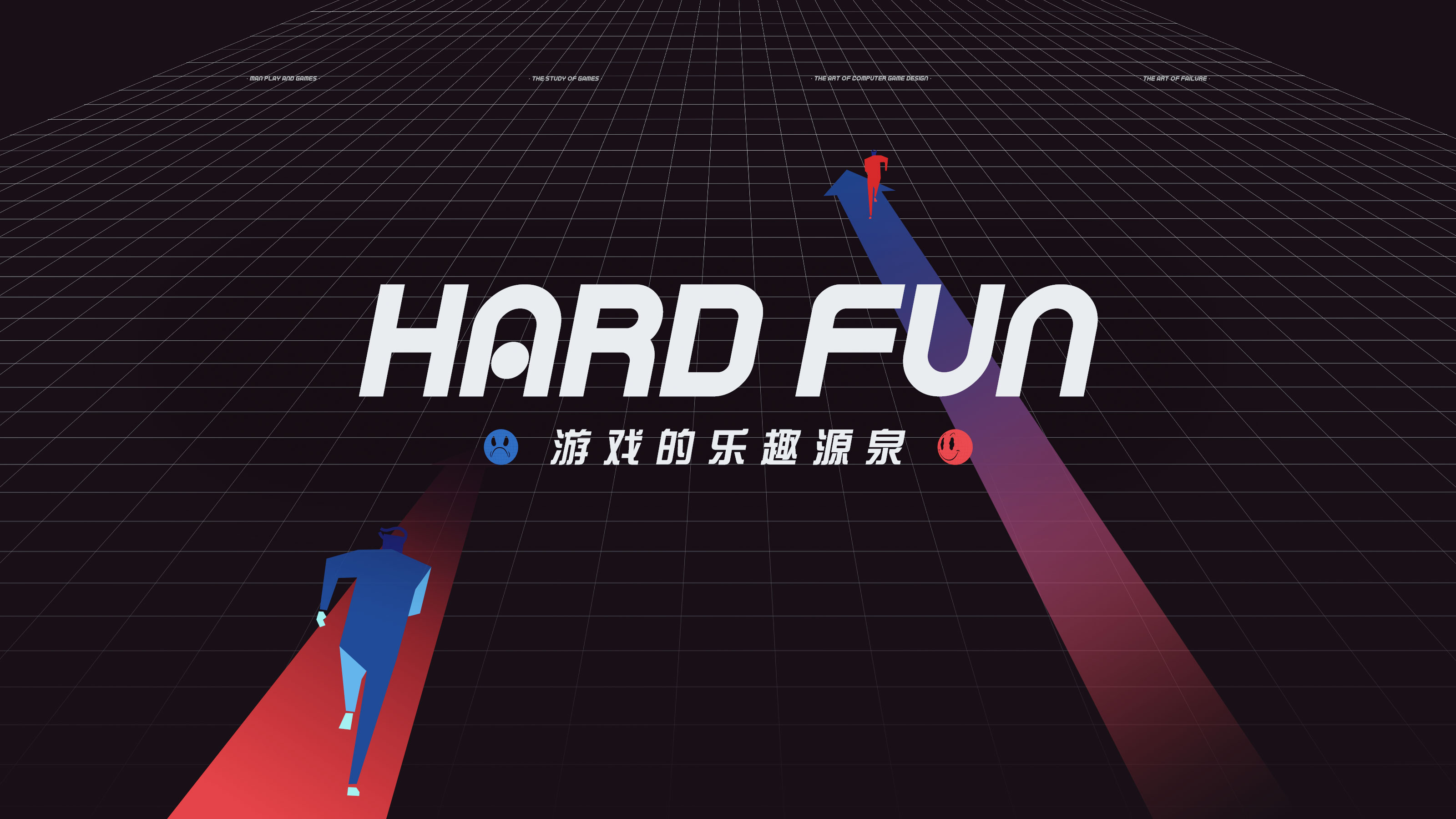 应用截图5