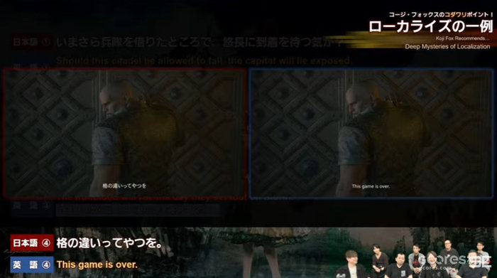 会解决掉帧问题、增加关闭动态模糊选项:《最终幻想16》售前直播情报汇总 会解决掉帧问题、增加关闭动态模糊选项:《最终幻想16》售前直播情报汇总