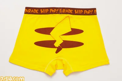 ▲ボクサーパンツ HIP POP！ PARADE ピカチュウ メンズFree 1620円（税込） 1500円（税抜）