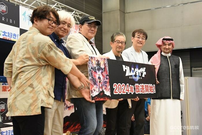 永井豪原作,新作TV动画《古连泰沙U》2024年播出 永井豪原作,新作TV动画《古连泰沙U》2024年播出