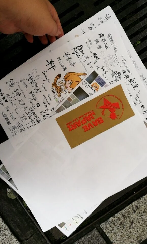 Friends签名集一角