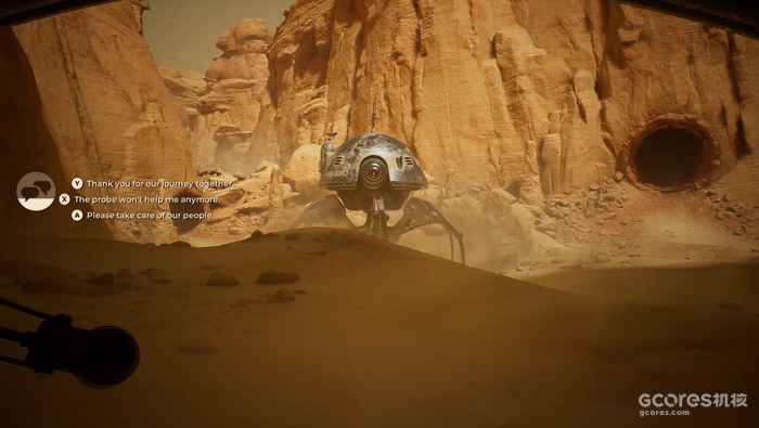 当严肃文学遇上游戏改编,我们能从游戏《无敌号》中看到什么? 当严肃文学遇上游戏改编,我们能从游戏《无敌号》中看到什么?