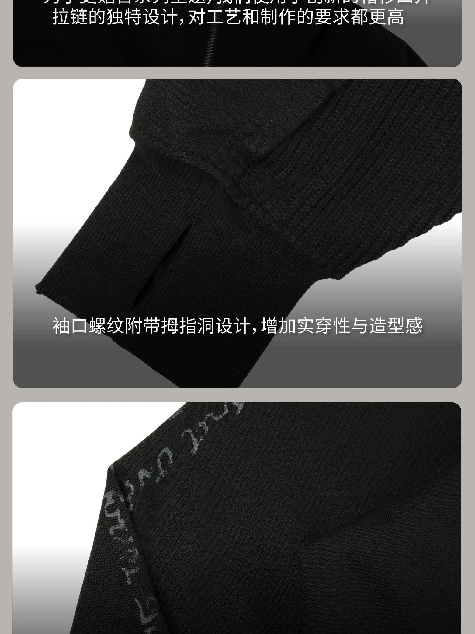 介绍图片